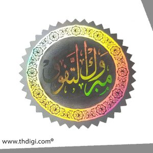 Decal chuyển nhiệt 7 màu - Ảnh 2